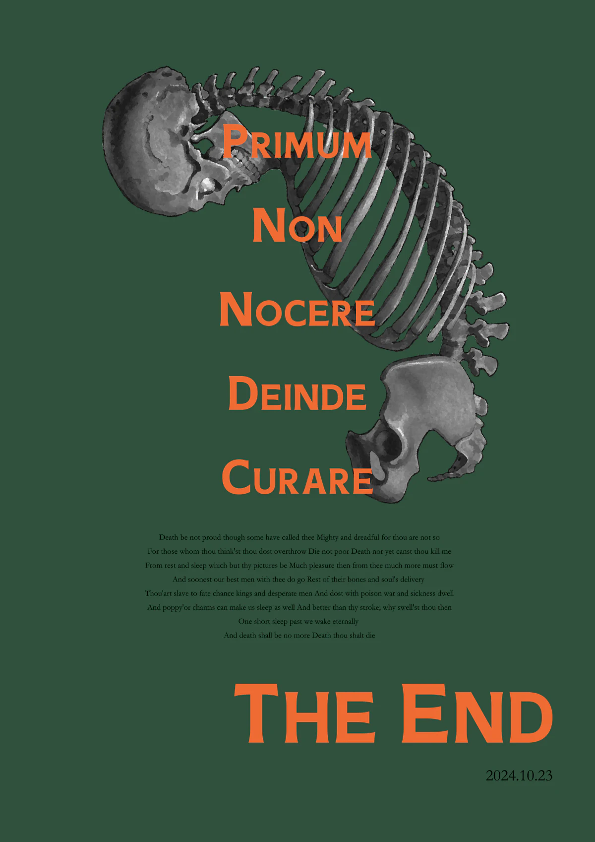 小说封底：墨绿底上一具蜷曲的人体骨骼，竖排拉丁文医训 “Primum non nocere, deinde curare”，下印多恩诗句，落款 THE END 2024.10.23。